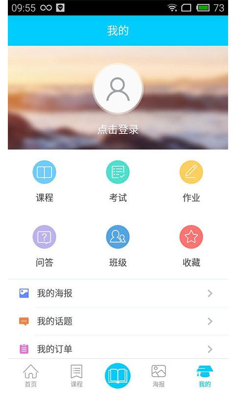 我赢正昊