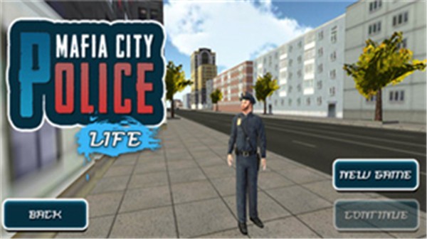 城市警察模拟器