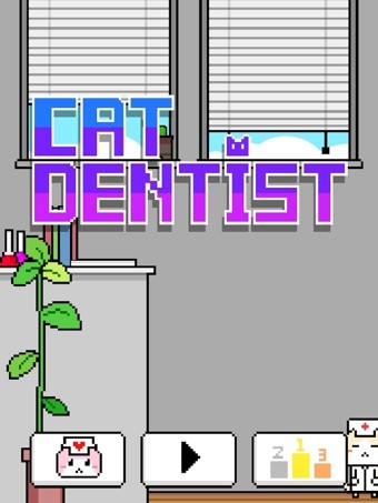 猫牙医