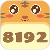 2048动物拼图