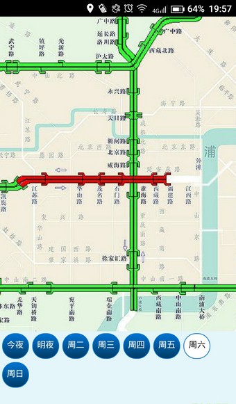 上海高架封路查询