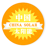 中国太阳能产业网