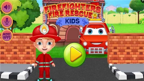 消防队员孩子们的游戏