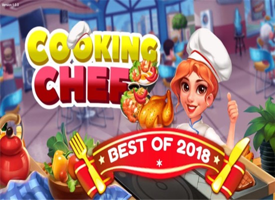 烹饪厨师2019